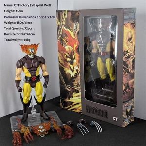 Figurine d'action à assembler en PVC CT Factory Symbiote Spider-Man SHF Gwen Ultimate Miles <span class=keywords><strong>Tooby</strong></span> 2099 - Product Image 3