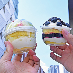 أكواب كيك صغيرة مخصصة للاستخدام مرة واحدة بسعة 240 مل، حاوية طعام شفافة على شكل حرف U، كوب حلوى لطيف، أكواب آيس كريم بلاستيكية مع أغطية - Product Image 1