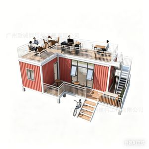 Casa Contenedor Desmontable, Oficina Rectangular, Diseño Industrial, Grosor Estándar, 2 Años de Garantía, Instalación In Situ - Product Image 1