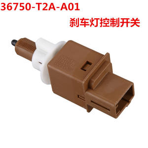 Interrupteur de feu stop Huajiefan 36750-T2A-A01 pour Acura Honda, interrupteurs automobiles de remplacement - Product Image 5