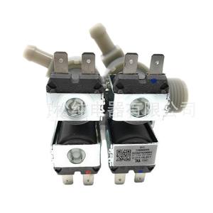 Válvula Solenoide 5220FR2008F de 1/2 Pulgada, Válvula de Control de Agua para Accesorios de Lavadora - Product Image 2