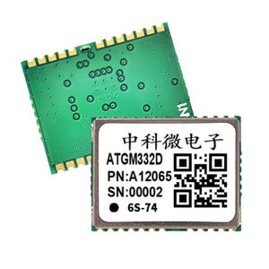 Chip de Posicionamiento GPS ATGM332D-6S-74 Original, Nuevo, para Teléfonos Móviles y Automóviles, Receptor GPS/GNSS - Product Image 1