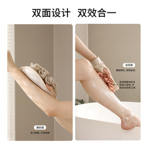 Flower Shape Scrubbing Gloves Pink Gray Double Sided Bath Sponge For Adult Exfoliating Shower Towel - Product Image 2