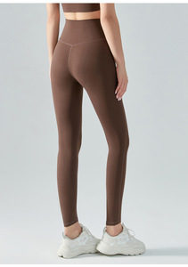 Leggings de yoga taille haute pour femmes, sans effet camel toe, avec contrôle du ventre et effet push-up, doux comme du beurre, pour la course et la gym - Product Image 4