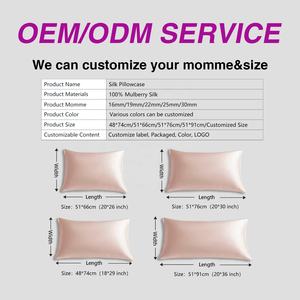 Großhandel beliebte Simulation imitiert Seide Kissen bezug gute Qualität einfarbig - Product Image 2