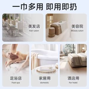 Toallas de baño desechables, compra al por mayor, toallas de baño, para casas de huéspedes, hoteles, peluquerías, tiendas de mascotas, toallas desechables grandes y gruesas - Product Image 5