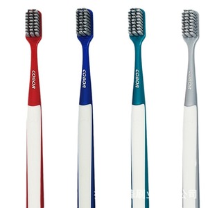 Brosse à dents manuelle Cobor, poils moyens, emballage individuel, brosse à dents de voyage, usage adulte, emballée séparément - Product Image 3