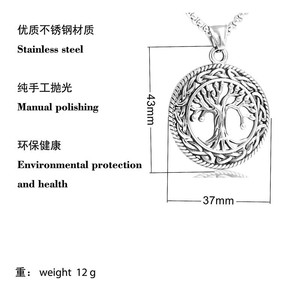 yunnique <b>Tree</b> Of Life Pendant Stainless Steel Round Celtic Design Unisex <b>Necklace</b> Gift - Product Image 2