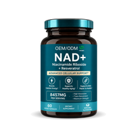 Complexe OEM NAD +, contenant du resvératrol, de la coenzyme Q10 et de l'acide alpha-lipoïque, qui aide à lutter contre le vieillissement.