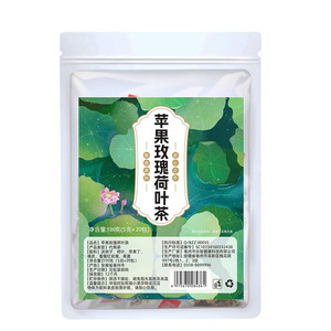 Venta al por mayor directa de fábrica: Té de <span class=keywords><strong>Manzana</strong></span>, Rosa y Hoja de Loto en Bolsitas Individuales con Empaque en Caja, Compatible con OEM - Product Image 1