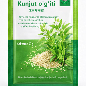 <span class=keywords><strong>Engrais</strong></span> pour plantes au sésame 50g |   Nutriments NPK organiques hydrosolubles |   Augmenter le rendement, la floraison et la qualité des récoltes - Product Image 1