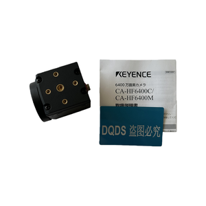 Cámara a Color KEYENCE CA-HF6400C de 64 Megapíxeles para Sistema Visual Utilizada para Medición Precisa de Tamaño de Componentes Electrónicos - Product Image 4