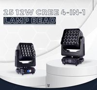 25PCs * 12W Dmx512 Led matriz cabeza móvil Rgb barra estroboscópica haz de luz