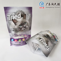 Sac d'emballage pour aliments pour animaux de compagnie, imprimé sur mesure, en plastique, avec fermeture éclair
