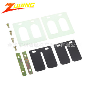 Kit de Válvula de Lengüeta Zuqing para Motocicleta Yamaha YFZ200, Pieza de Válvula de Admisión VS216 - Product Image 1