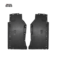 Yinhua 16-18 A4LB9 (B9) Protection de carrosserie (axe court) Cache-moteur pour Audi A4 8WD 825 207 (L) 8WD 825 208 (R)