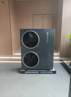 Pompe à chaleur Fullcare Mini New 8kW Split R32, chauffage et refroidissement, classe A+++, efficacité énergétique, contrôle WiFi, pour usage domestique, hôtelier et automobile