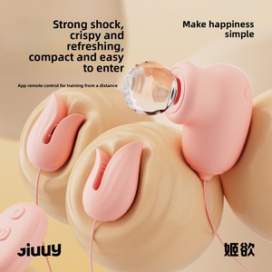 Vente en gros d'usine : Masseur de Seins Électrique pour Adultes, avec Fonction de Serrage et de Succion des Mamelons, à Fortes Vibrations pour Stimulation de l'Orgasme - Product Image 1