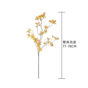 Fleur artificielle CallaFloral, branche unique, vert et jaune, en PVC, pour décoration intérieure, bouquet de mariage, style INS - Product Image 4