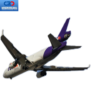 DHL UPS FedEx Ali Express ตัวแทนขนส่งสินค้าทางอากาศจากประเทศจีนไปยังฟิลิปปินส์ - Product Image 4