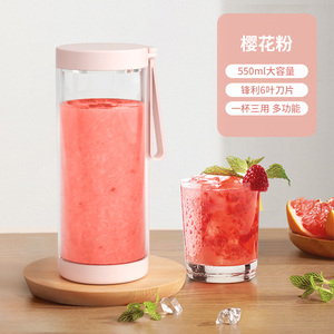 Retro điện máy ép trái cây xách tay máy xay sinh tố súp Maker thương mại máy xay sinh tố Set mini Mixer Moulinex Máy xay sinh tố - Product Image 1