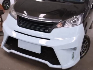 Parachoques Delantero/Trasero Runze para NV200, Material ABS, Faldones Laterales, Rejilla Negra, Montaje con Tornillos, Ajuste Universal, 1 Año de Garantía - Product Image 6