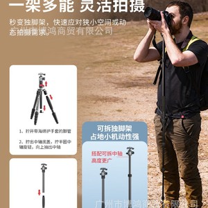 SIRUI A005+P10 Aluminum Alloy Monopod 5 Sections 35cm 55cm Extendable For SLR <b>Cameras</b> With <b>Gimbal</b> - Product Image 4