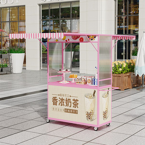 Outdoor Multi-function 4 Caster <b>Wheels</b> Food Cart <b>Small</b> Trolley Entrepreneurial Stall Night Market Commercial Street Snack Coffee - Product Image 2
