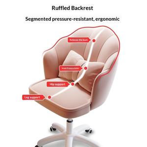 Silla de <span class=keywords><strong>Maquillaje</strong></span> Moderna <span class=keywords><strong>para</strong></span> Dormitorio, Silla de Computadora con Diseño de Pétalos, Giratoria, Ajustable, Cómoda <span class=keywords><strong>para</strong></span> Estar Sentado por Tiempo Prolongado, Ergonómica, <span class=keywords><strong>para</strong></span> Juegos, de <span class=keywords><strong>Látex</strong></span> - Product Image 3