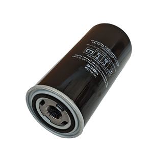 Filtre séparateur d'huile industriel Manny 13020207 pour compresseur d'air à vis - Product Image 2