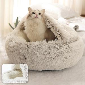 Bestseller 2025 Waschbares, weiches, luxuriöses und flauschiges Katzenbett in Höhlenform, klein und rund, als Möbelschutz für den Winter, für Hunde und Haustiere - Product Image 3