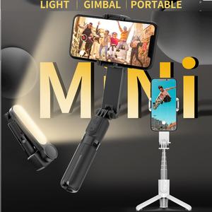 Trípode Telescópico Inteligente de 1 Eje <span class=keywords><strong>L09</strong></span>, Palo Selfie con <span class=keywords><strong>Gimbal</strong></span>, <span class=keywords><strong>Estabilizador</strong></span> de Teléfono con Luz LED - Product Image 6