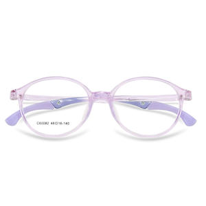 Monturas de gafas deportivas para niños Tr90, ligeras, de color transparente, con patillas ajustables para niños y adolescentes - Product Image 1