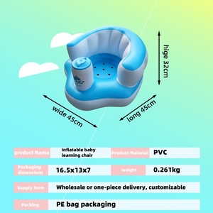 Wholesale Popular Blue <b>Inflatable</b> Baby Sofa Portable Kids <b>Bath</b> Stool Baby Supplies for 3 6 9 12 Months Toddlers - Product Image 2