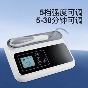 Instrumento de Terapia de Salud Ultrasónico JYTOP, Instrumento de Introducción a la Belleza, Instrumento de Masaje Corporal Completo con Sonda - Product Image 5