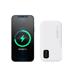 2-in-1 Power Bank with AC Wall <b>Plug</b> and Retractable <b>USB</b>-<b>C</b> Cable, 22.5W Fast <b>Charging</b> Portable Charger with Digital Display - Product Image 6