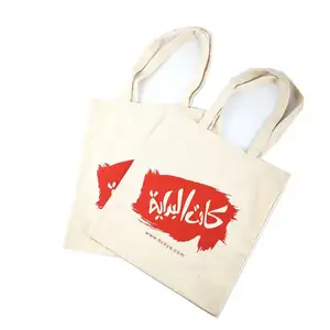 10oz Custom Logo Tote Canvas Shopping Cotton Bag