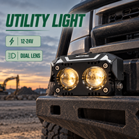 Phare de travail LED à double lentille HSSH 12V 24V, éclairage auxiliaire de conduite, boîtier en aluminium, projecteur avec fonction stroboscopique en option pour camion, VTT, UTV