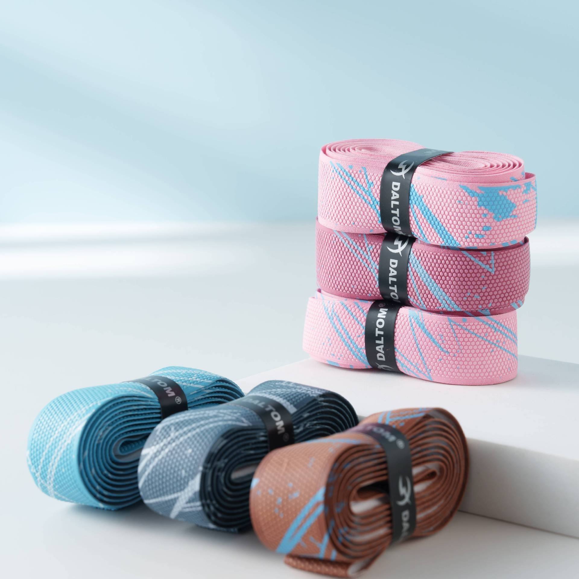 2ม. สีชมพู