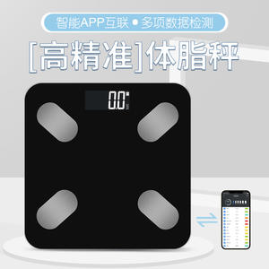 เครื่องชั่งน้ำหนักอัจฉริยะ จอแสดงผลดิจิตอล 180 กก. แบตเตอรี่ในตัวแบบชาร์จได้ เซ็นเซอร์ความแม่นยำสูง รูปทรงสี่เหลี่ยม สำหรับใช้ในบ้าน - Product Image 5