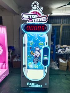 10s Stop Time Reaction Challenge Cutting Gift Machine Hitting Game Coin Operated Big Toy Vending Game Machine for Indoor Play - Product Image 3