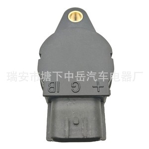 Bobina de Encendido Tipo Pluma Nissan 22448-4M500 CM11-205 Para Reemplazo y Reparación - Product Image 2