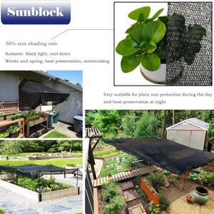 Eco-friendly HDPE Shade <b>Net</b> Agriculture Sun Shade <b>Net</b> Greenhouse Shade <b>Net</b> for greenhouse <b>garden</b> flower plant cultivation use - Product Image 2