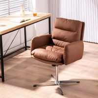 Chaise de bureau au design moderne, chaise de bureau pivotante en cuir brun fixe avec roulettes