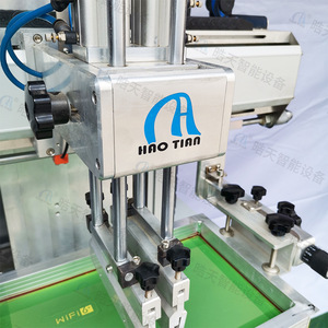 Impresora de Serigrafía Haotian S-1525LP2-Q 150x250mm Semiautomática de 2 Estaciones para Impresión Plana de Etiquetas de Plástico - Product Image 2