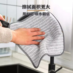 Paños de limpieza de cocina cuadrados, absorbentes, sin pelusa, gruesos, para limpiar mesas, estufas y platos. - Product Image 3