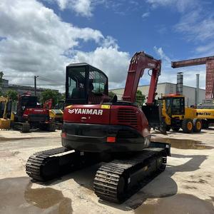 Excavadora Yanmar Vio80 de 8 Toneladas, Equipo de Excavación Hidráulico, Maquinaria de Construcción Usada - Product Image 6