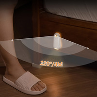Lumière de nuit intelligente d'ambiance pour toilettes, à LED RVB pleine couleur, avec détecteur de mouvement, rechargeable sur batterie, à fixer au mur, pour intérieur