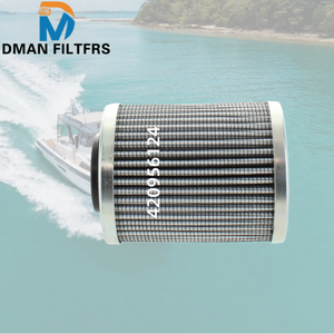 Filtro de Aceite Nuevo de Alto Rendimiento para Motor y Lancha, Piezas Originales para Motor Fuera de Borda, Número de Pieza 420956124 420956123 420650500 - Product Image 2