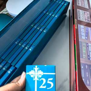 Best-seller transfrontalier Mini <span class=keywords><strong>livre</strong></span> ornement Calendrier de l'avent Boîte mystère - Décoration de vacances créative en forme de <span class=keywords><strong>livre</strong></span>, Déballage surprise - Product Image 5